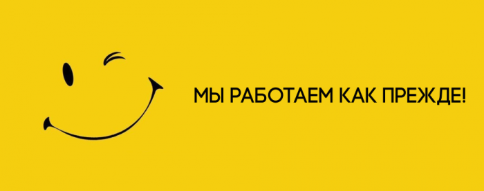 2020-06-26-11-19-44