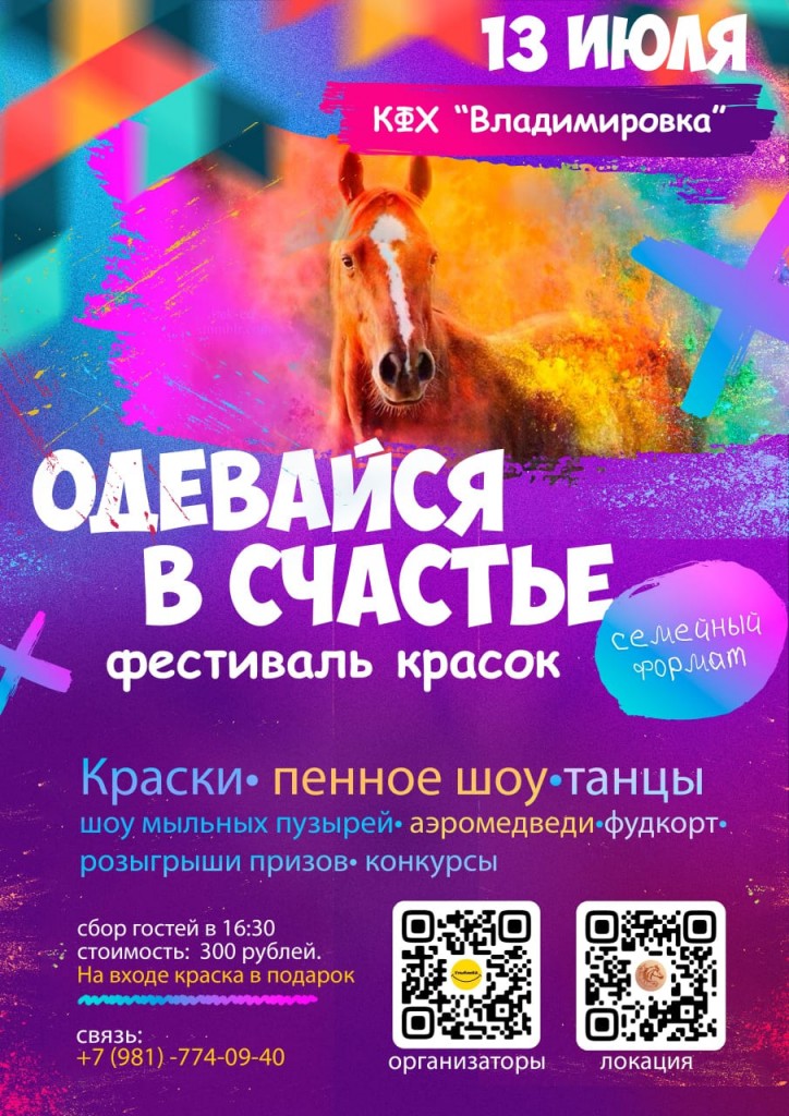 IMG-20240628-WA0022