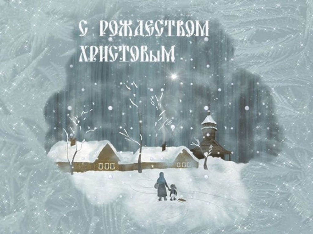 Screenshot_20250107_110436_Yandex Start