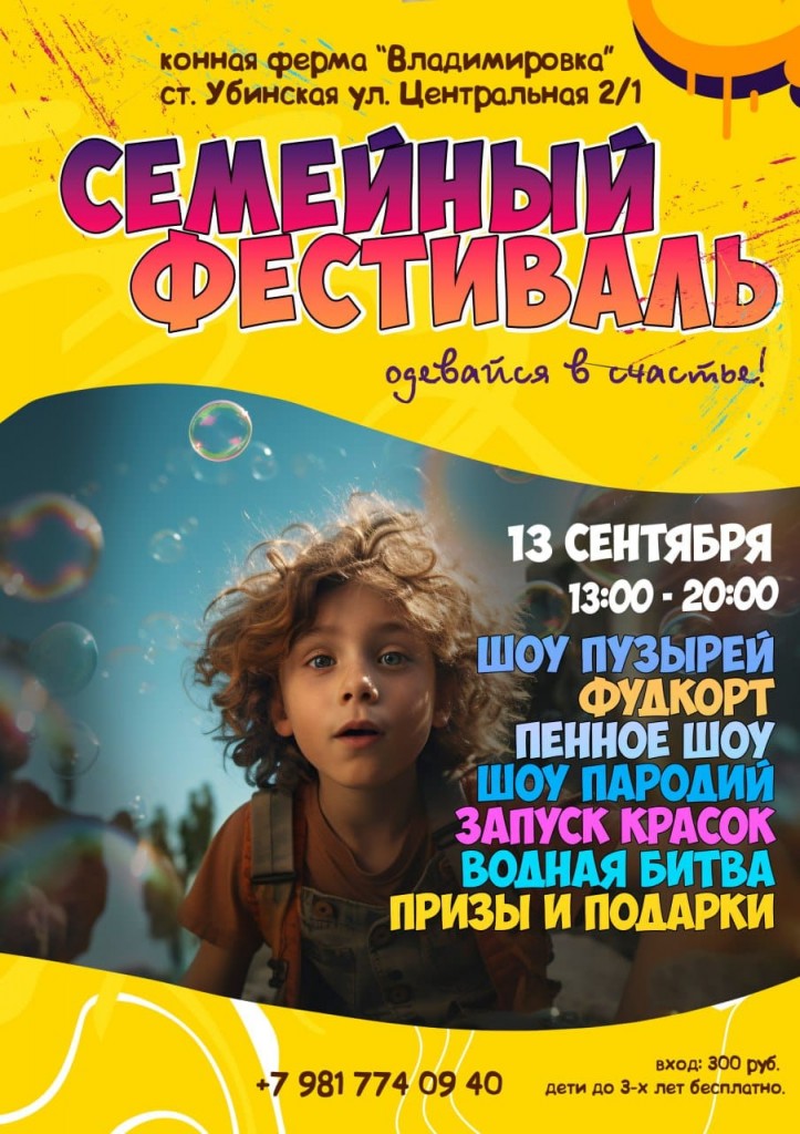 IMG-20250819-WA0016