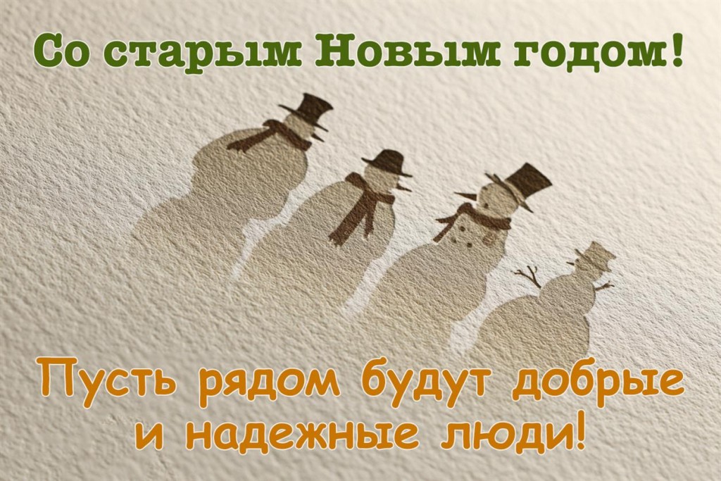 1184906_original