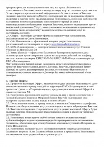 IMG_20260408_103345_460