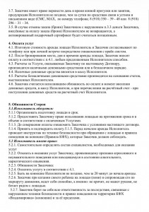 IMG_20260408_103358_236