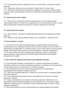 IMG_20260408_150619_517